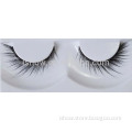 Wholesale High Quality longer eyelash